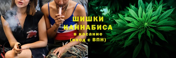 хмурый Армянск