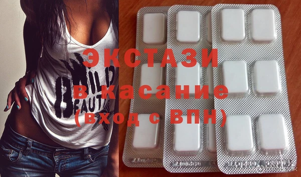 кокаин перу Арсеньев