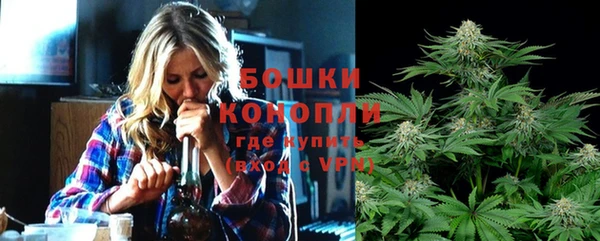 кокаин перу Арсеньев