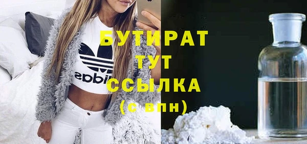 кокаин перу Арсеньев