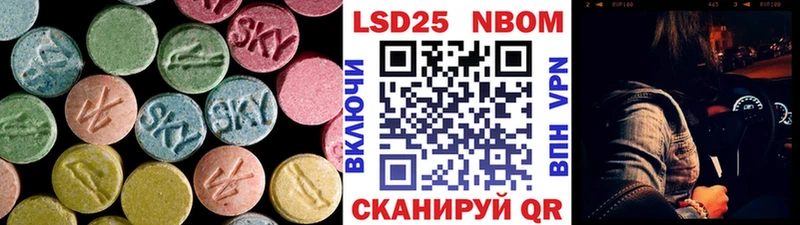 наркошоп  Голицыно  ЛСД экстази ecstasy 
