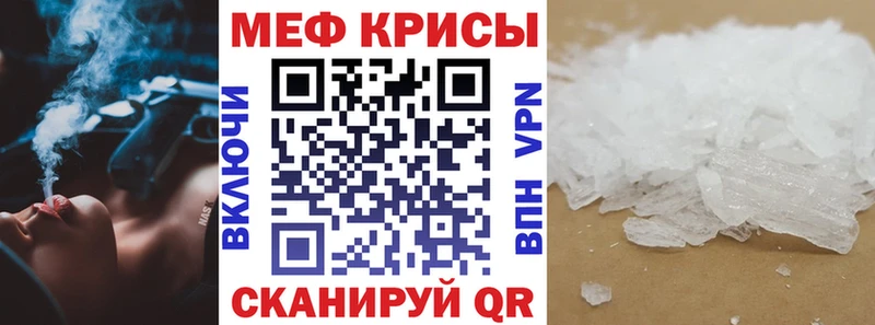 где продают   Голицыно  МЕФ мука 