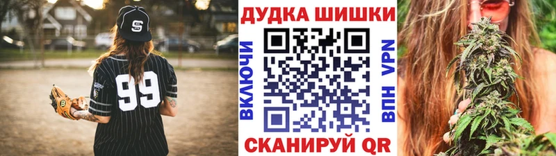 Марихуана индика  Голицыно 